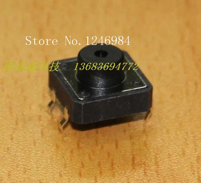 [SA]12 * 12 touch switch reset button switch micro switch TC-12XAX Port Ruixin GRX---200pcs/lot