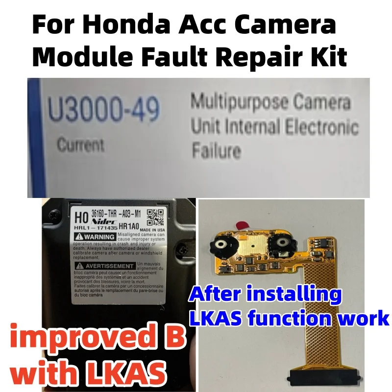Für das ACC-Multifunktions-Kameramodul (Artikelnummer: U3000-49), geeignet für Honda Odyssey, Elysion, Accord, Civic, Autozubehör. – Detail 4