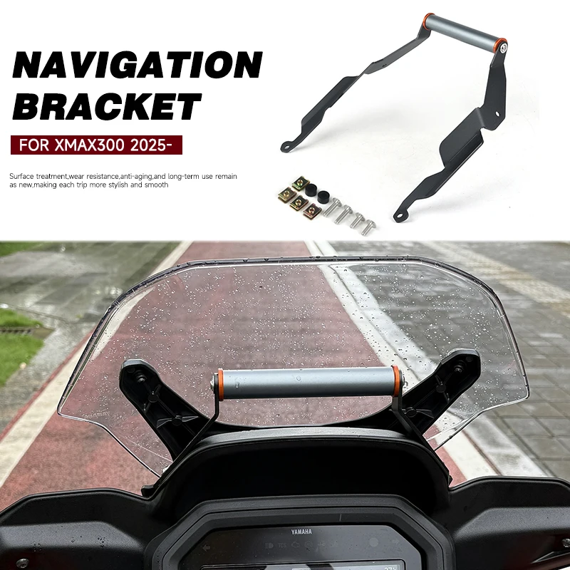 

New Motorcycle Navigation Bracket Mobile Phone Stand GPS Stand Accessories For Yamaha XMAX 300 X-max 300 X-MAX 300 2025