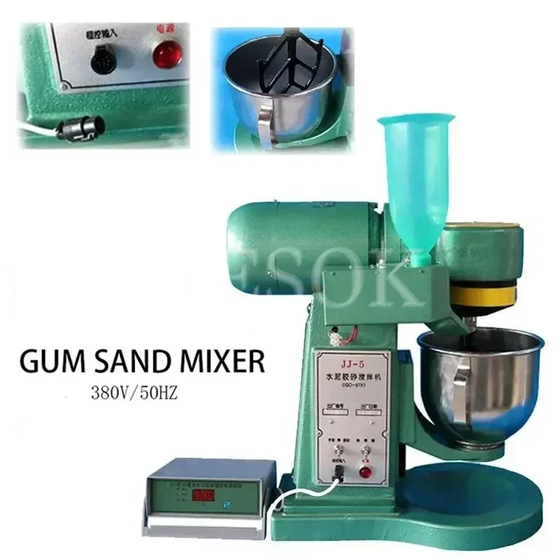 JJ-5 Cement Mortar Mixer  Plastic Sanding Machine 5L Cement Mixing Machine 220V  Dispenser