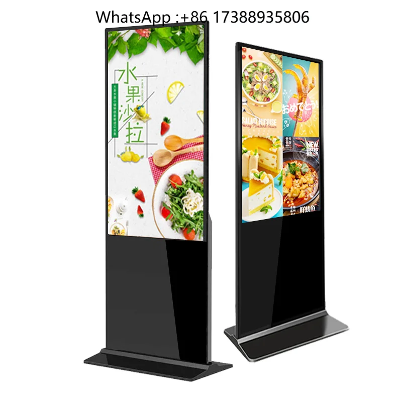 Advertisers Kiosk Stand Lcd Display Screen Advertising Product