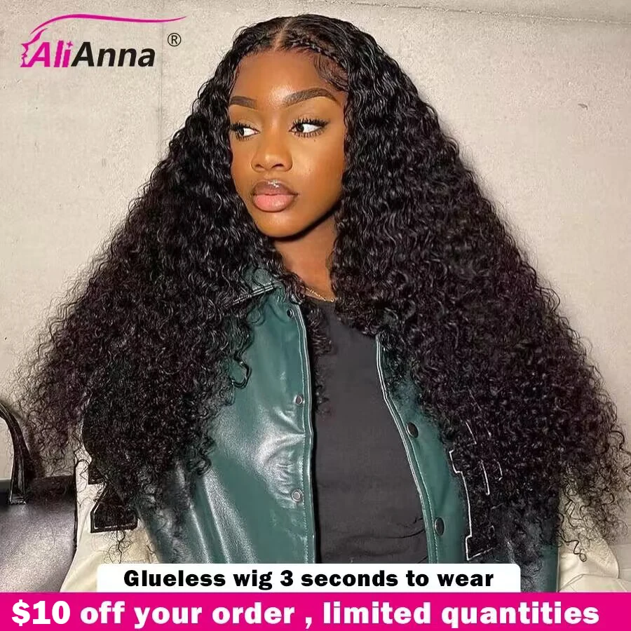 Glueless Wig Human Hair Ready To Wear Pre Cut Wig Curly Human Hair Wig Transparent  4x4 Lace Wigs Preplucked Natural Hairline