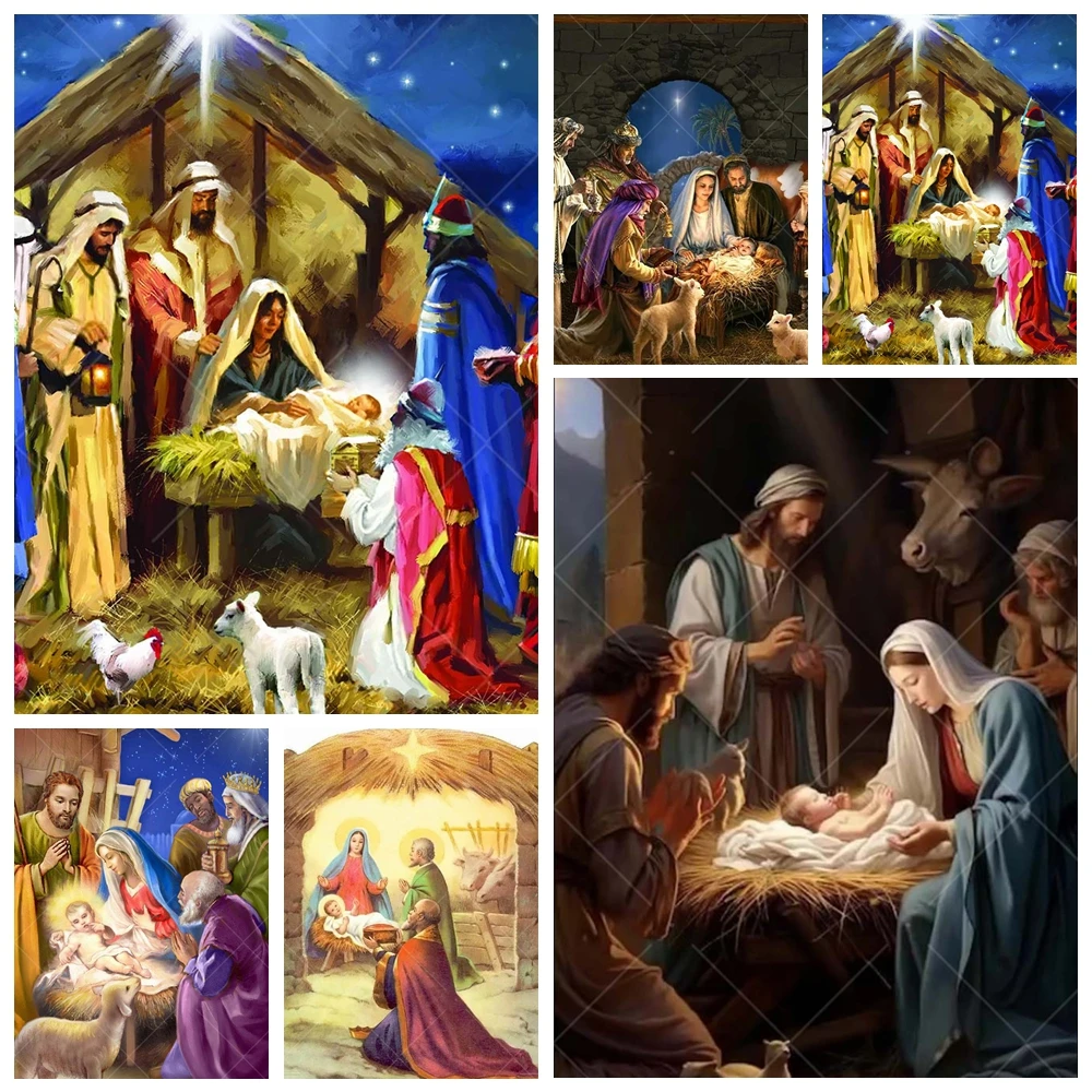 The Birth Of Jesus Scene Photography Backdrop Custom Baby Shower Baptismal Party Oil Painting Style Decoration Banner Background