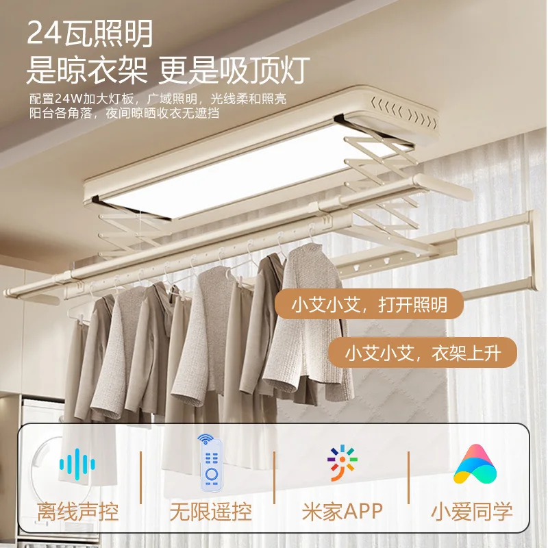 رف تجفيف مخفي، شرفة منزلية، رف تجفيف كهربائي ذكي مدمج