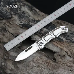 Mini Outdoor Keychain Knife Portable Paring Folding Knife Tactical Survival Knife for Hunting Camping Fishing Fruit Cutting Tool