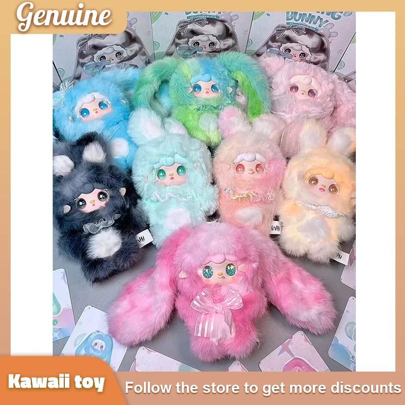 Yooki Hopping Bunny Series صندوق أعمى من الفينيل سلسلة مفاتيح من القطيفة لعبة ديكور دمية قابلة للجمع هدية عيد الميلاد والكريسماس للفتيات والأطفال #1