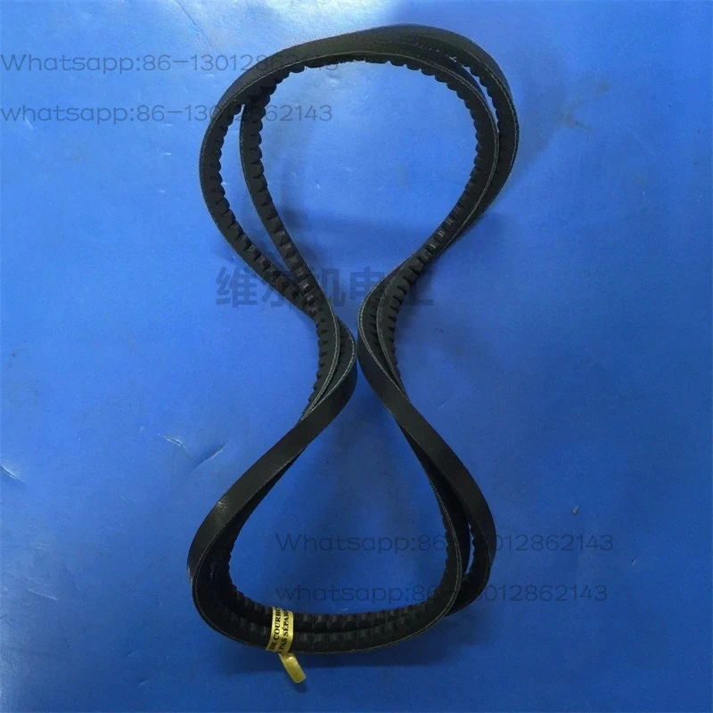 2903102404, including two 1613903204 Atlas original air compressor accessories belt sets