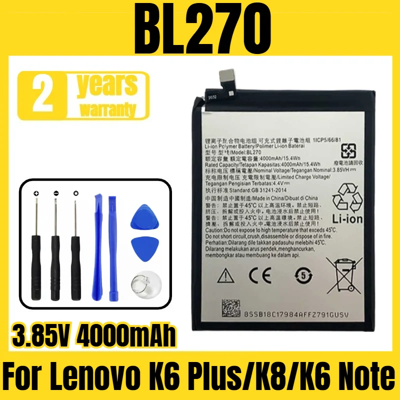 

Suitable for Lenovo K6 Plus/K8/K6 Note/moto E5/G6play battery BL270 phone battery,new large capacity,free tools, 3.85V 4000mAh