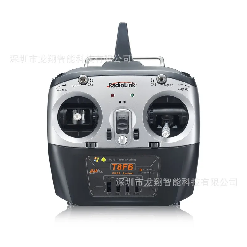 RadioLink  T8FB  2.4G 8-Channel Multi-Rotor Drone Model Remote Control Aircraft UAV