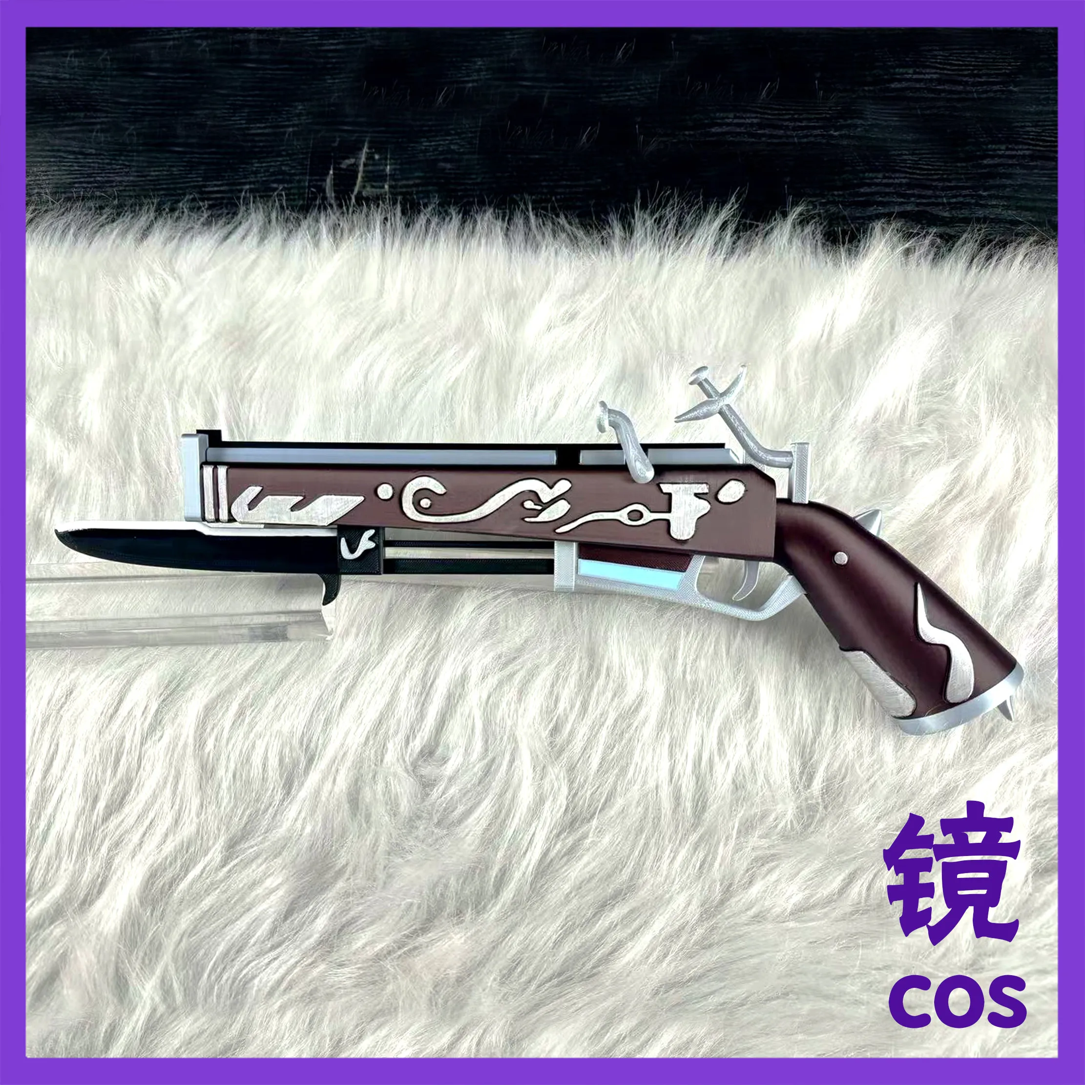 

Arknights Andoain Halo Cosplay Props Game Halloween Carnival Party Accessory Cosplay Costume Props