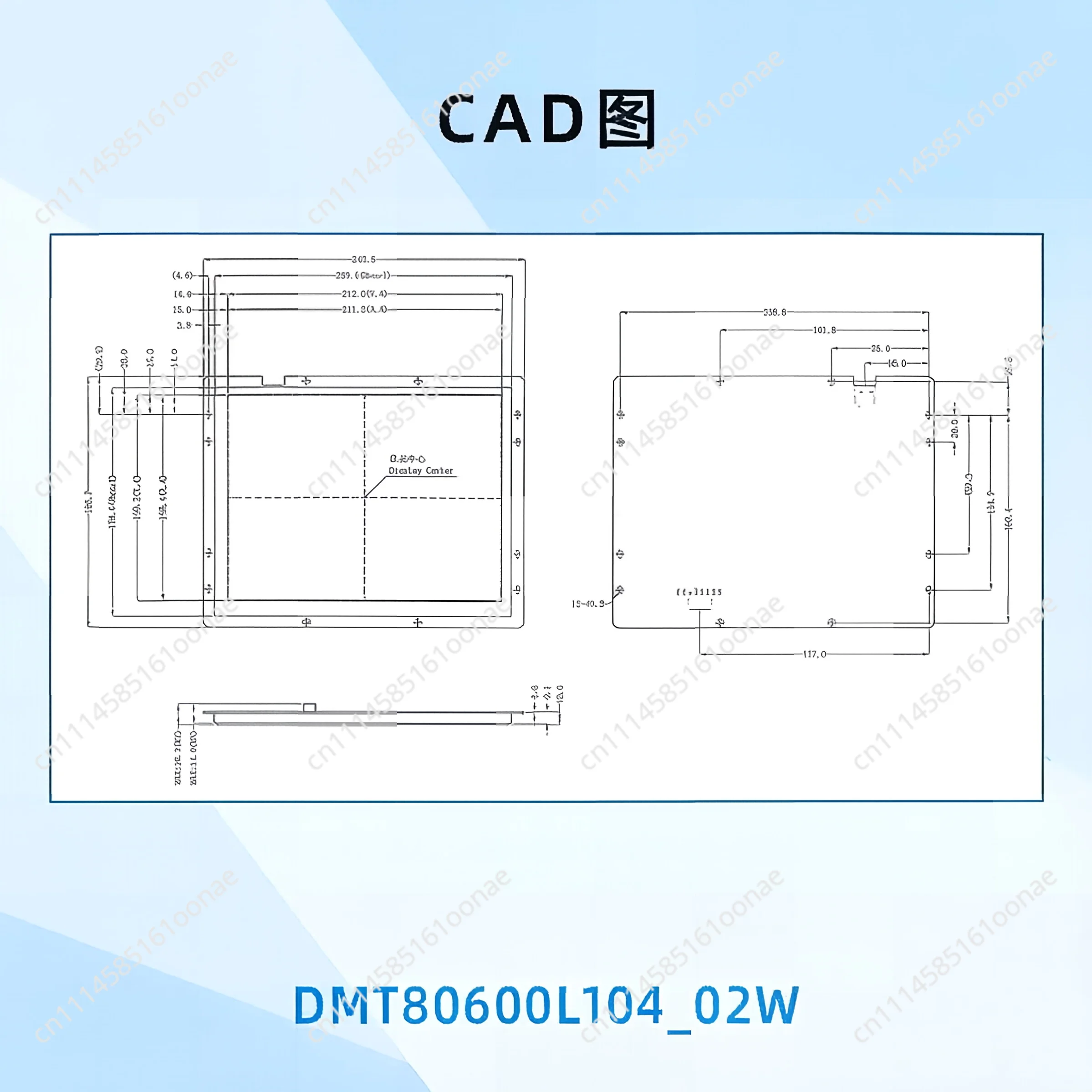 DMT80600L104_02W 10.4 Inch DGUS Serial Port Screen Rapid Development Display DMT80600L104_02WT DMT80600L104_02WN