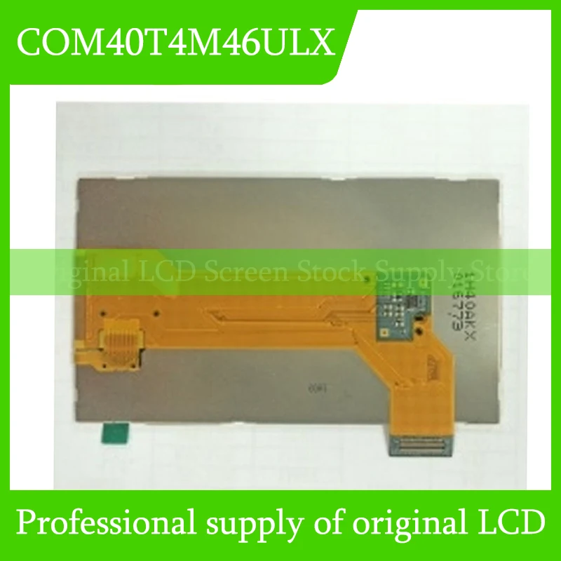 

COM40T4M46ULX 4,0-дюймовый ЖК-дисплей, полностью протестированный, быстрая доставка