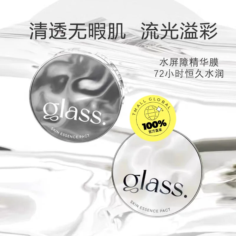 Korea Age20s Glass Air Cushion Makeup Foundation Concealer Three-Tone Blended Serum Long-Lasting Moisturizing Makeup Cosmetics