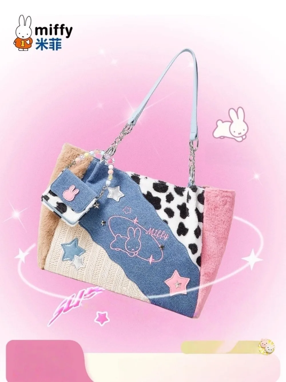 

Cute Miffy Plush Big Bag Winter Large Capacity Class Commuting Shoulder Handbag High Appearance Trendy and Fashionable