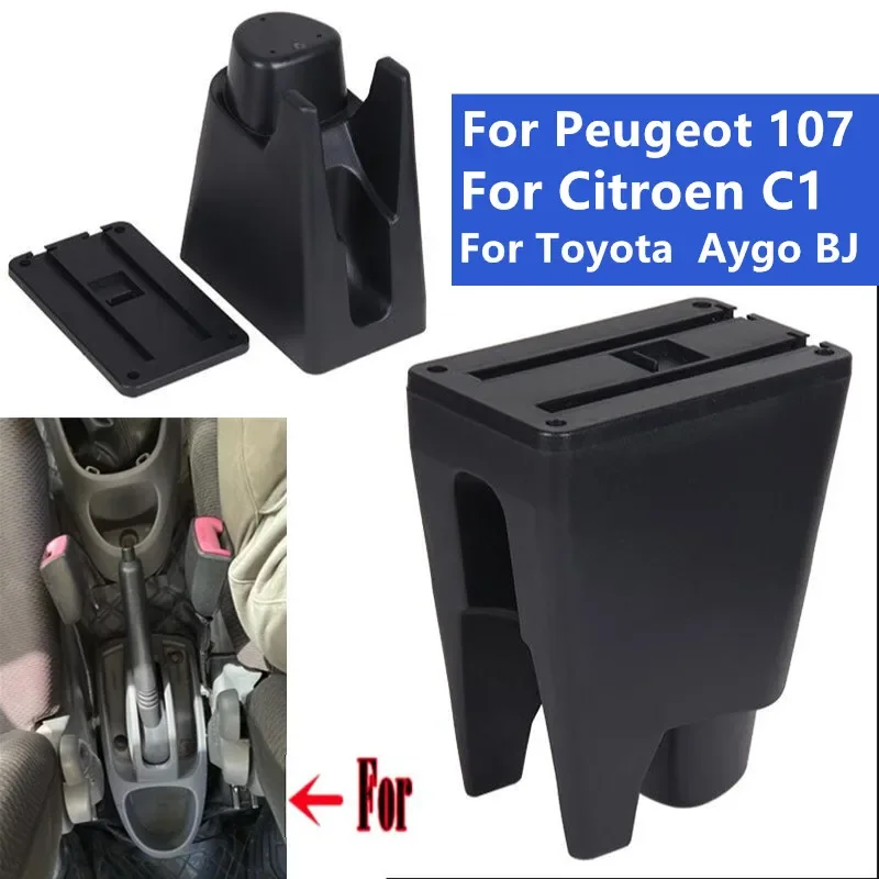 For Toyota Aygo BJ Armrest Box For Peugeot 107 Car Armrest Citroen C1 Interior Central storage Box with USB Car Accessories