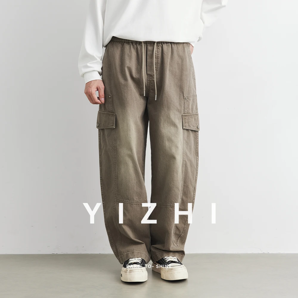 New Men's Casual Loose Outdoor Pants Spring Fall Trendy Straight Leg Versatile Comfortable Long Trousers for Home And Outdoors