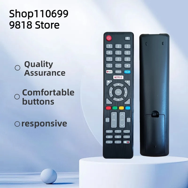 New Replacement Rem… - image