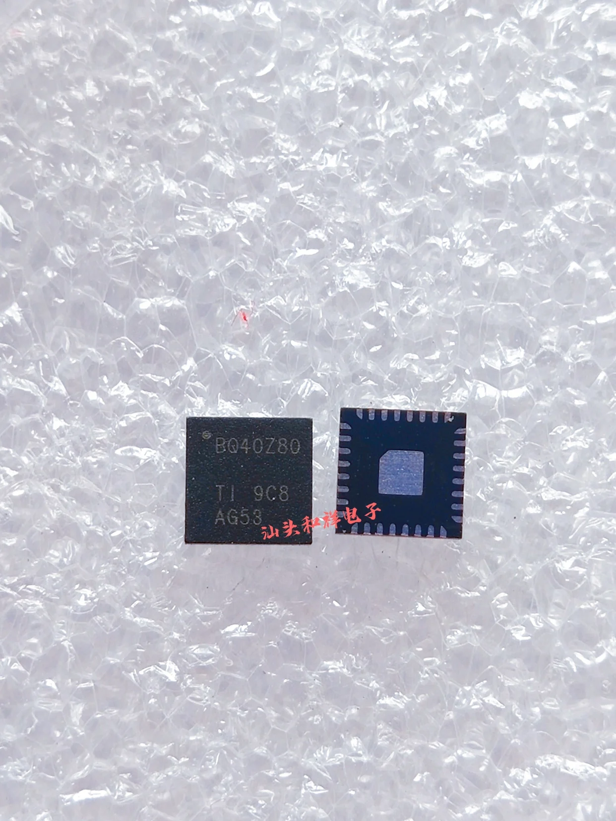 

NEW BQ40Z80RSMR BQ40Z80RSMT BQ40Z80 VQFN-32 10PCS