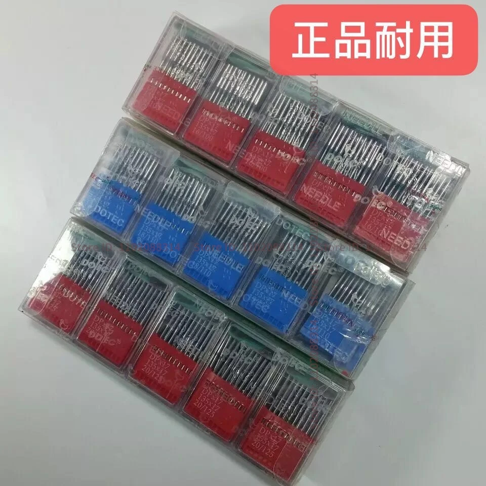 100PCS Original Germany Dotec Needles Synchronous Dy High Head Double Needle Heavy Duty Dpx17 Dp*17 135*17 135x17 16 14 Needle