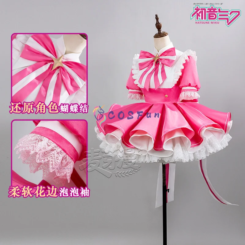

Magical Girl Miku Cosplay Costume Women Lolita Dress Fancy Party Suit Halloween Carnival Uniforms Anime Clothing COSFun