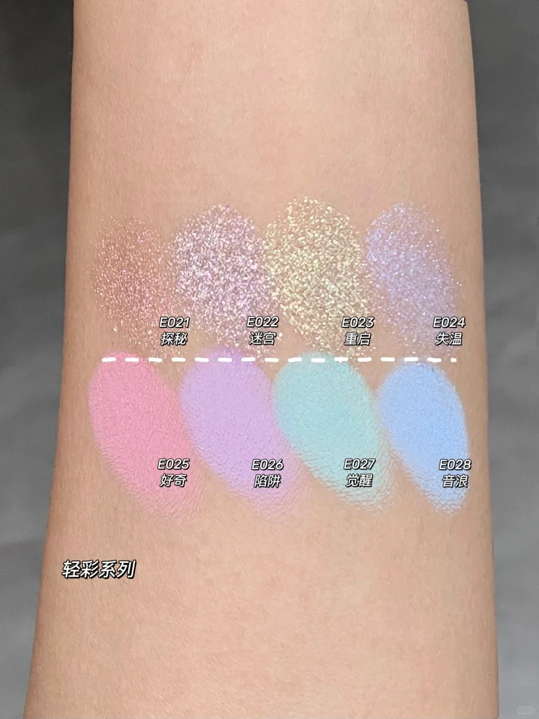 Qianyan واحد الحرباء عينيه بيرليسسينت ماتي مسحوق كريم لامع الظل متعددة الأغراض أحمر الخدود تسليط الضوء على نسيج البطاطس