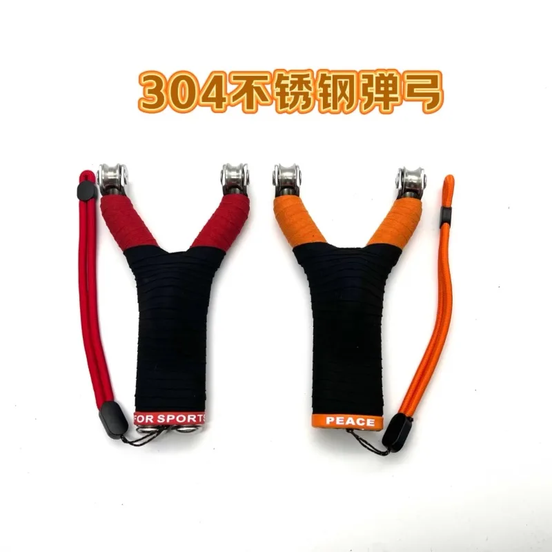 

Рогатка со шкивом из нержавеющей стали, стрельба из рыбы, высококачественная прецизионная рыбалка, рогатка для быстрого стрельбы рыбы, дротика