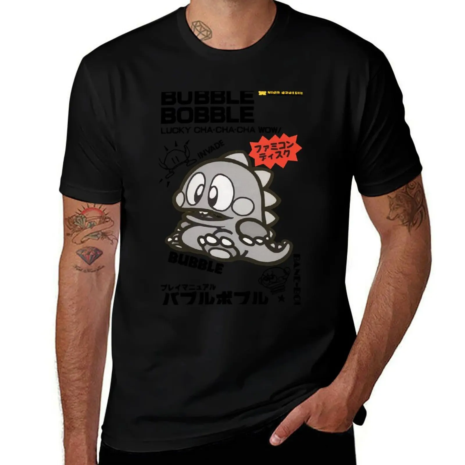 

Bubble Bobbles Famicom Classic T-Shirt Festival Short Sleeve T-Shirt