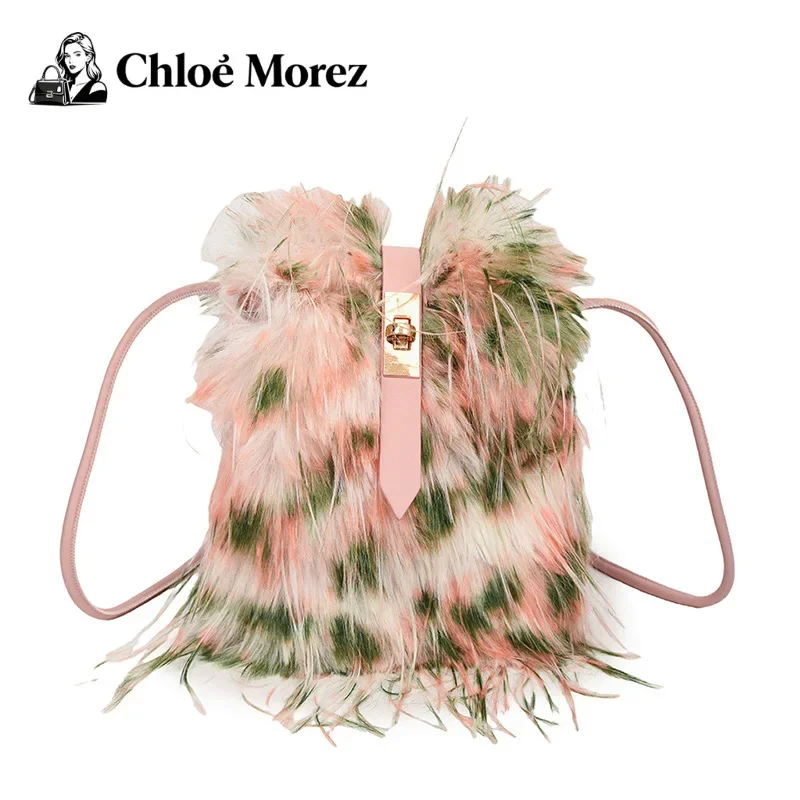 

Plush Bag for Women, Fresh and Artistic Bag, Fashionable and Colorful Plush Crossbody Small Square Bag