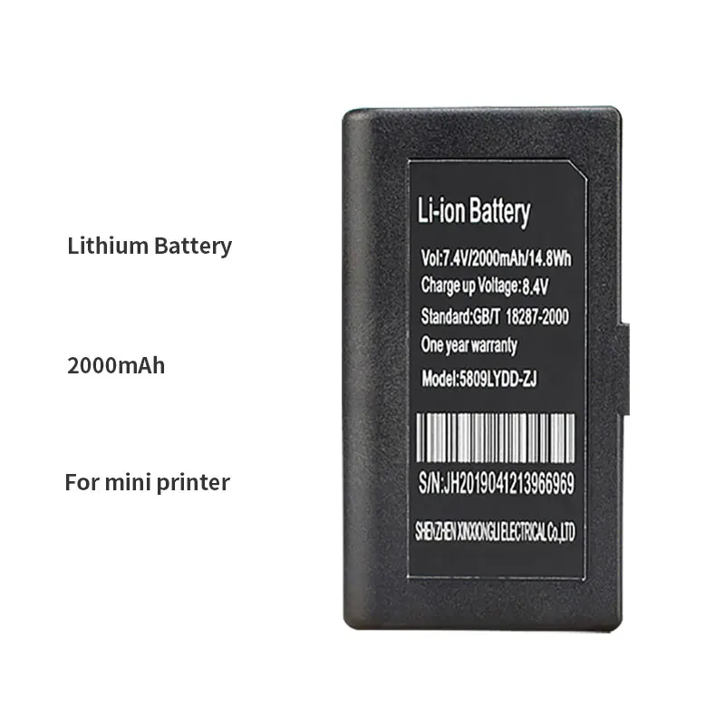 1500mAh بطارية ليثيوم للطابعة المحمولة الصغيرة 5801/5802/5805/5807 Pos المحمول اللاسلكية طابعة فواتير بلوتوث البطارية