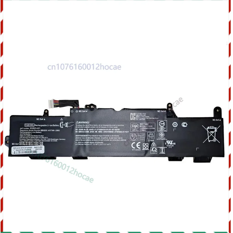 Genuine Original SS…