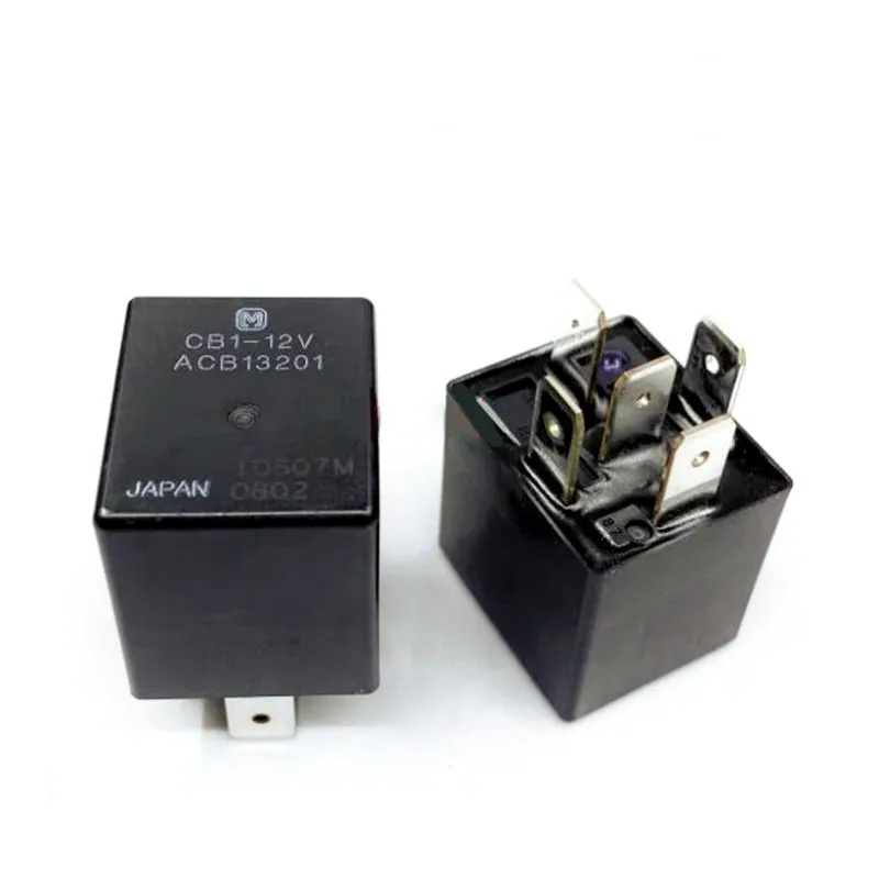 

NEW CB1-12V 12VDC DC12V 12V 5PIN AUTO CAR relay