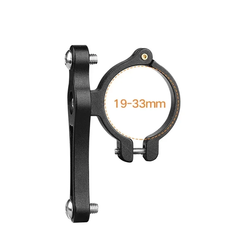 1pcs Aluminum Alloy Bicycle Bottle Cage Conversion MTB Road Bike Bottle Holder Adaptor Bike Water Cup Holder Cycling Accessories