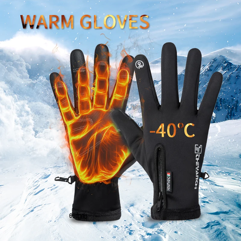 Motorcycle Gloves Winter Cold-proof Full Finger Thermal Touch Screen Windproof Warm Gloves Running Sports Hiking Cycling Gloves