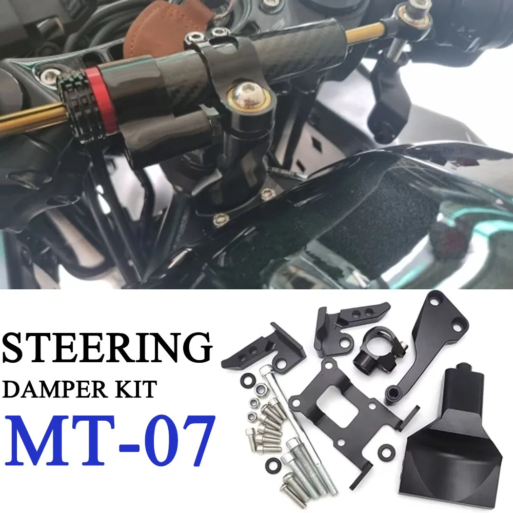 

CNC Steering Damper Mounting Bracket Kit For Yamaha MT-07 MT07 FZ-07 FZ07 MT FZ 07 2013 2014 2015 2016 2017 2018 2019
