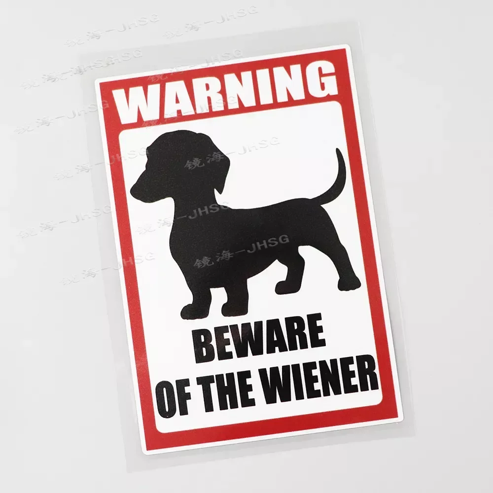 BEWARE OF THE WIENER Police Dog Sticker PVC Car Sticker