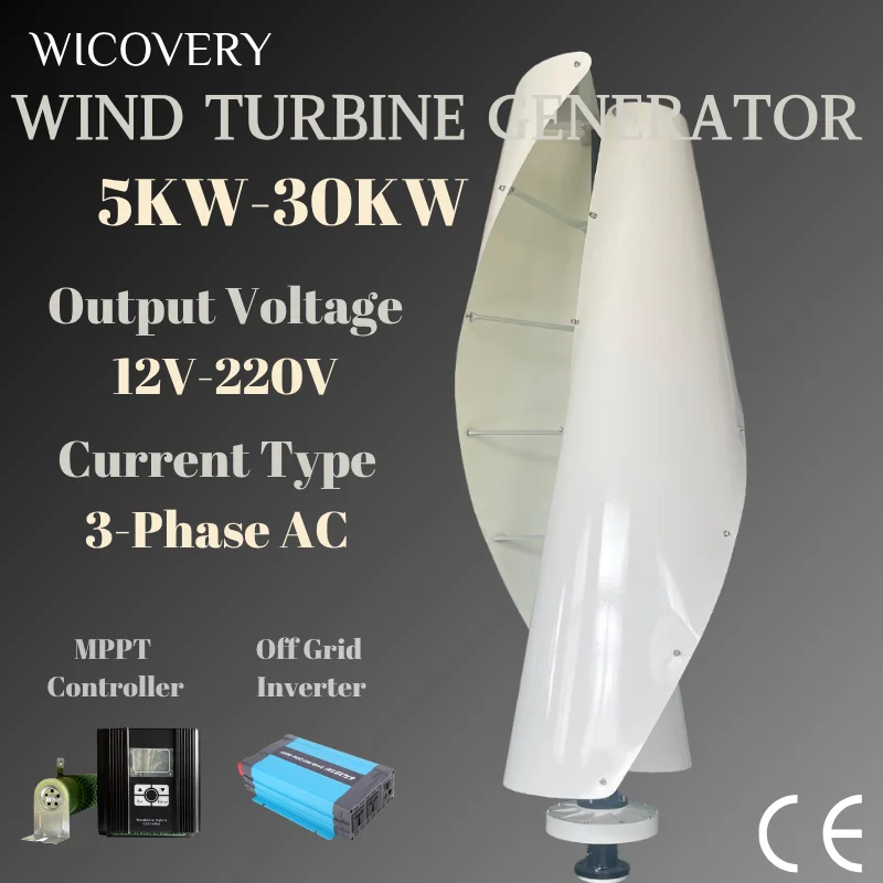 

Low Speed 5KW 10KW 30KW Vertical Wind Turbine Generator 2 Blades With Hybrid Charge Controller Inverter Dynamo For Farm Home Use