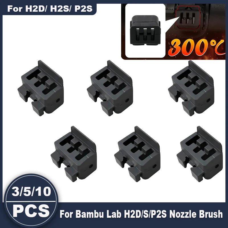 Nozzle Wiper For Ba…