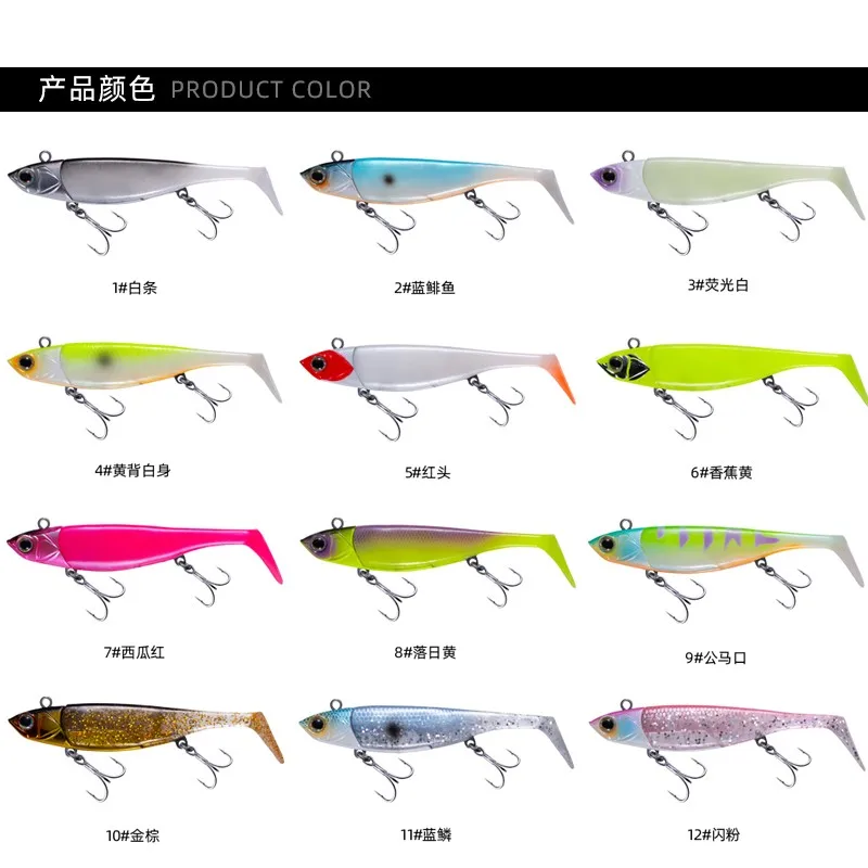 طعوم صيد لينة بذيل إيف نيويو ، رأس سمك من سبائك الزنك ، هزازة صناعية ، طُعم ، 11 جم ، 15 جم ، 25 جم ، 82 باس ، 92 ، وهمية #5