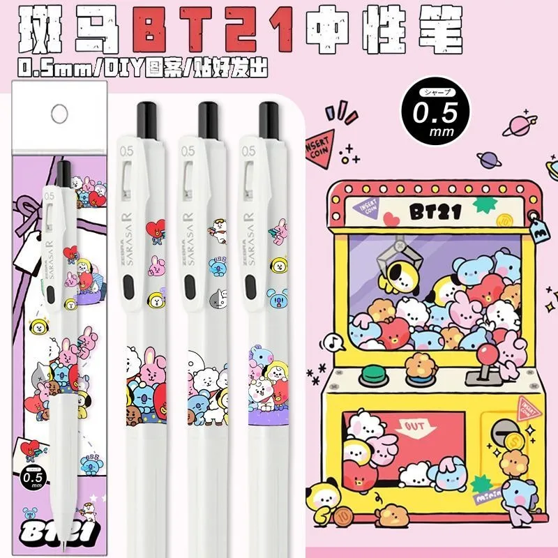 BT21 Cooky Tata Koy…