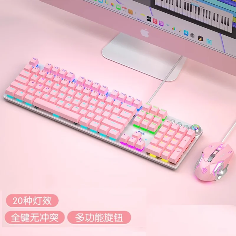 

Aula Pink F2088 Mechanical Keyboard And Mouse Set Video Game Esports Special Computer Wired Keyboard And Mouse Accessories