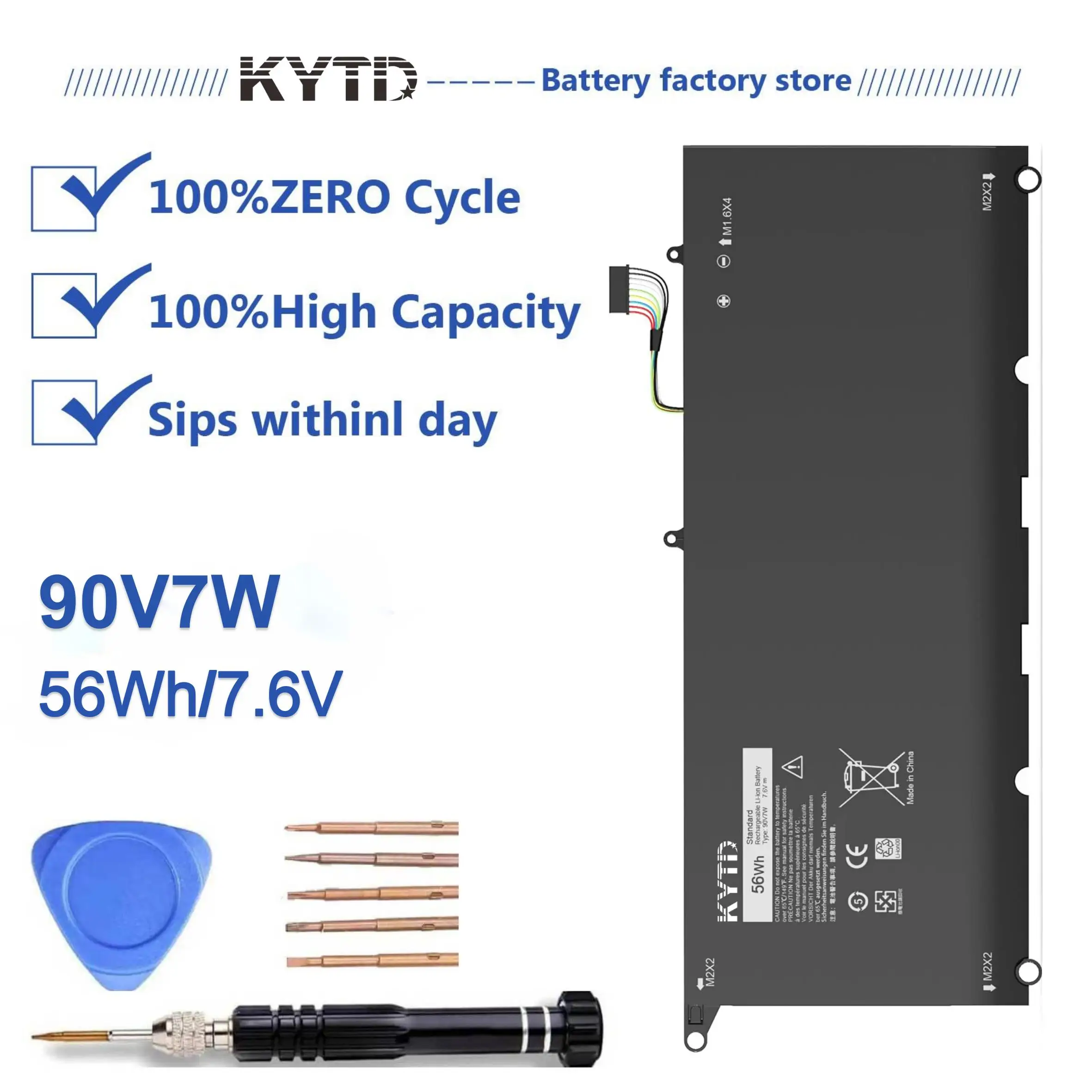 

Nobi 90V7W 0DRRP 0N7T6 5K9CP DIN02 JD25G JHXPY RWT1R P54G battery for Dell XPS 13 Series: For Dell XPS 13 9343 Dell XPS 13 9350