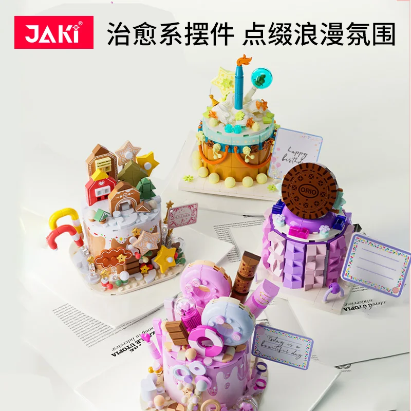 JAKI Afternoon Tea Cake Building Block Dessert Food Bricks Handmade Decorative Puzzle Toys Diy Girl  Birthday Gift Spring Games