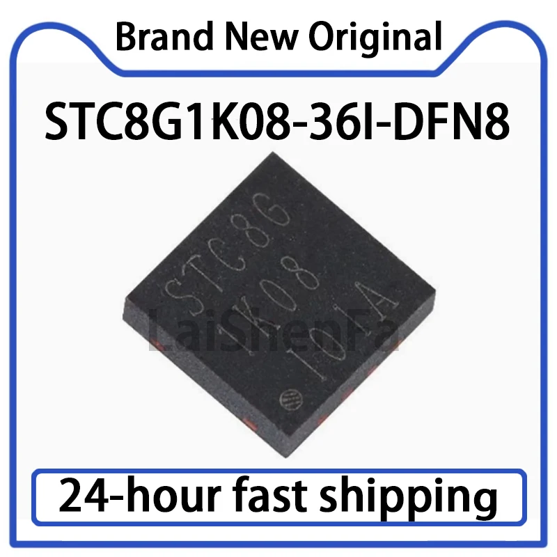 10PCS STC8G1K08-36I-DFN8 Microprocessor Microcontroller Original Stock