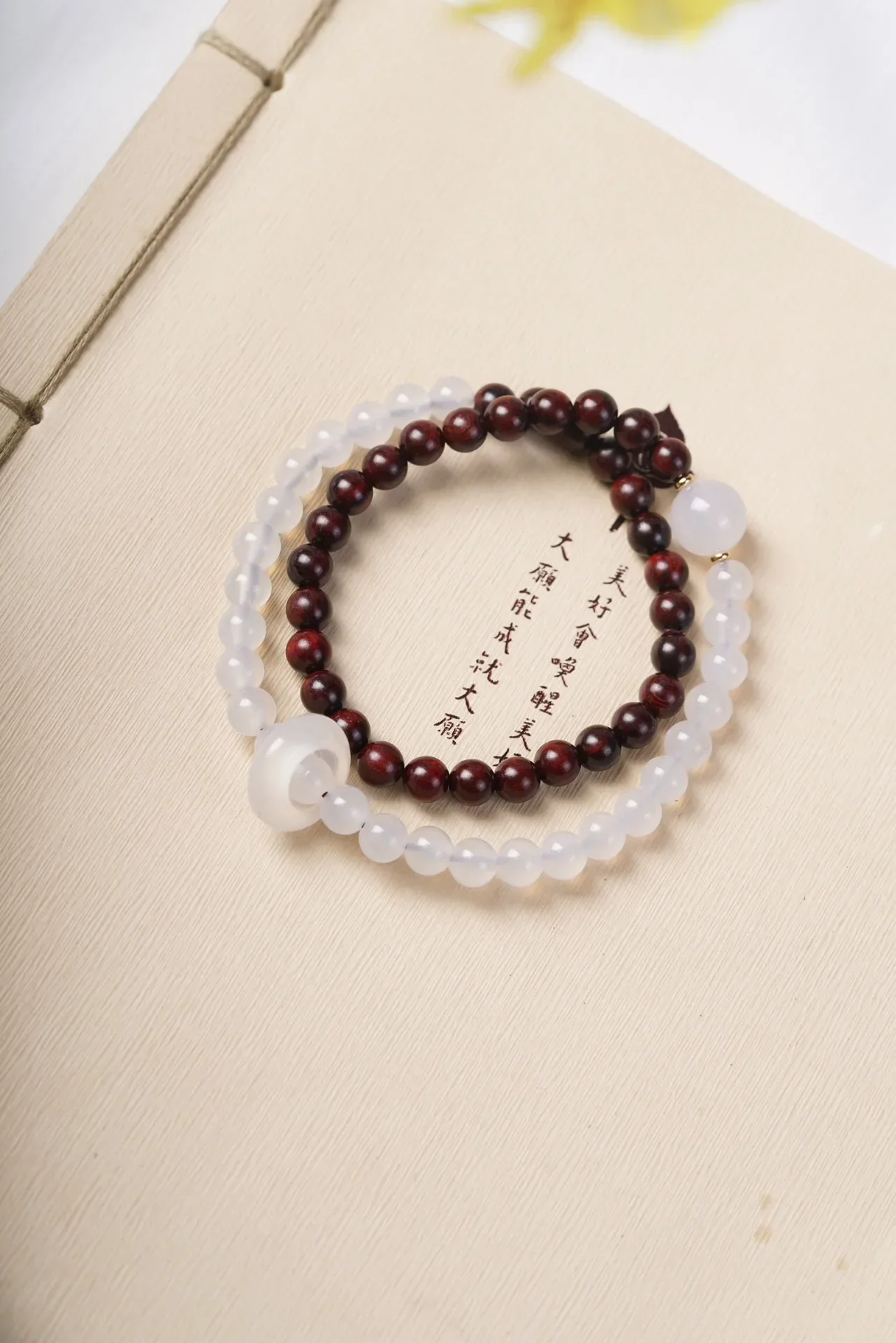 Indian lobular rosewood hand string 0.6 ring pixiu run ring rosary bracelet Buddhist beads rosary jewelry