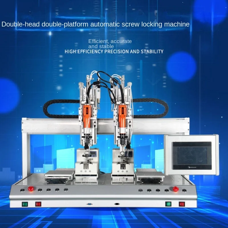 Automatic Double-Headed Double-Station Lock Screw Machine Smart Arm Adsorption Type Screw Machine