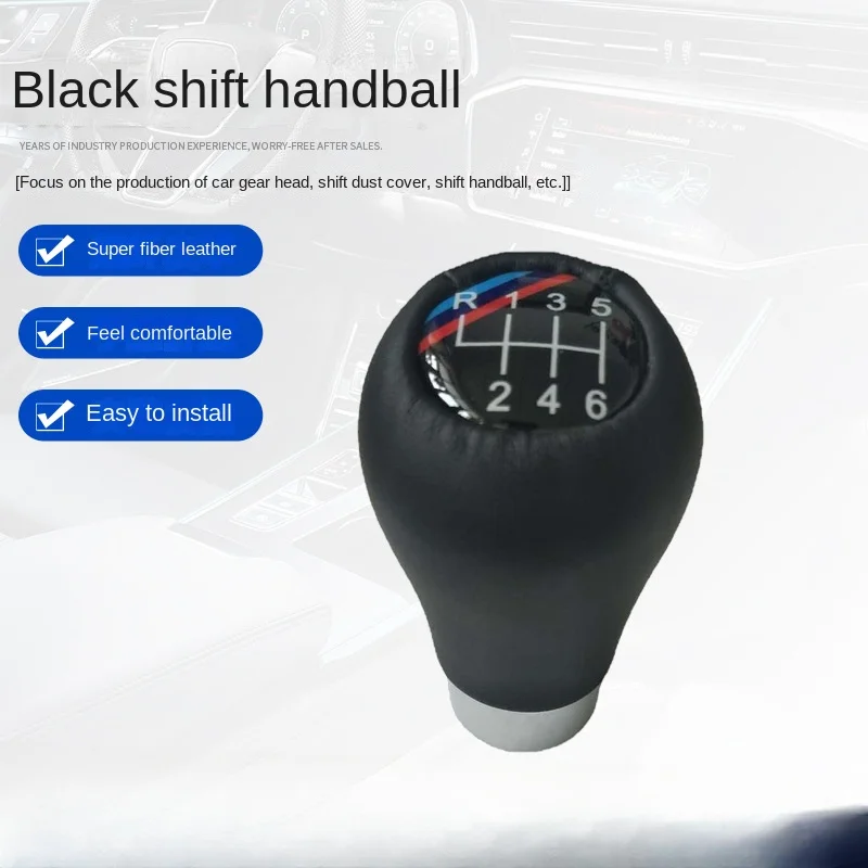 

Suitable for BMW BMW shift head black shift handball E30 E32 E36 E46 E39 E34 Z3