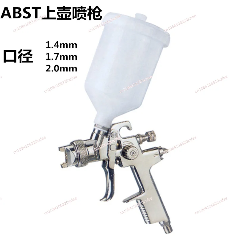 

Paint Spray Gun Automotive Sheet Metal High Atomization Topcoat Furniture Pneumatic Spray Gun Upper Pot