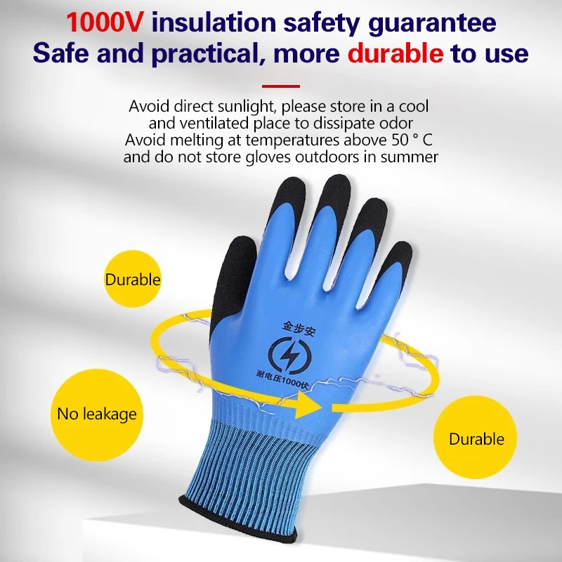 One Pair of 1000V Tolerant High Elastic Blue Safety Gloves for Electricians image 2