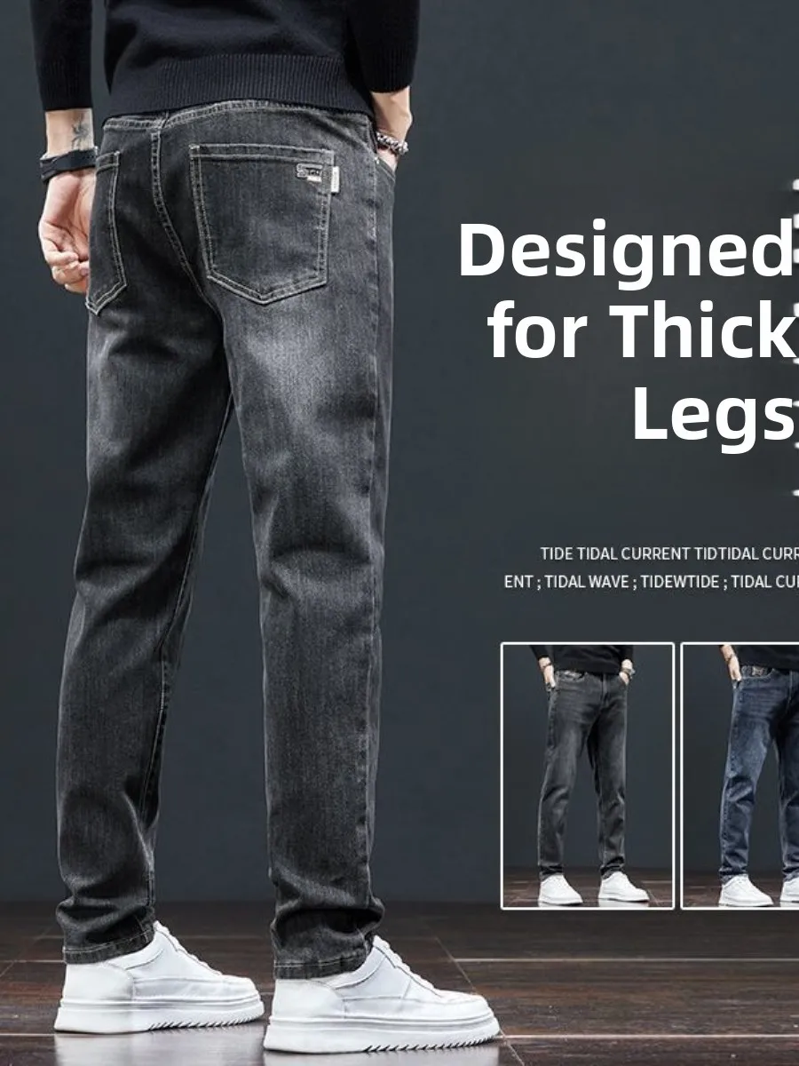 

Мужские джинсы свободного кроя, прямые, повседневные, из денима, удобные, эластичные, для бизнеса, зимние, модные, трендовые, абсолютно новые 2025