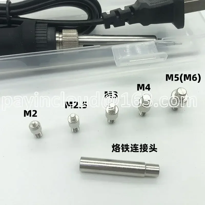 Hot Melt Nut Implant Machine Copper Nut Thermal Conduction Implant DIY Plastic 3D Printing Standoff Hot Melt Nut Pressure Nozzle